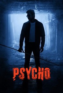 Psycho | Rotten Tomatoes