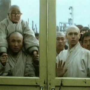American Shaolin (1994) photo 1