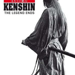 Rurouni Kenshin: The Legend Ends (2014) photo 13