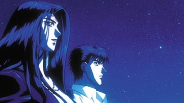 X: Their Destiny Was Foreordained | Rotten Tomatoes