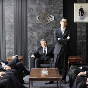 BEYOND OUTRAGE, (aka AUTOREIJI BIYONDO), from left: Akira Nakao, Tetsushi Tanaka, Ryo Kase,   Tomokazu Miura, Shun Sugata, 2012. Ph: Toshio Watanabe/©Magnolia Pictures