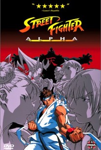 Street Fighter Zero (Street Fighter Alpha)