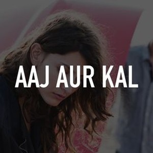 "Aaj Aur Kal photo 4"