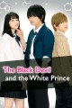 The Black Devil and the White Prince