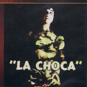 La Choca (1974) photo 5