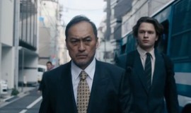 Tokyo Vice: Season 1 Trailer