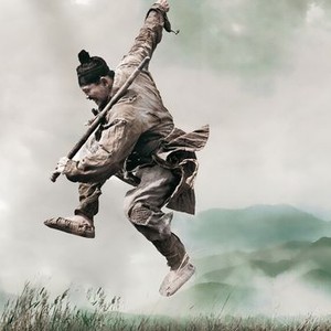Blades of Blood photo 12