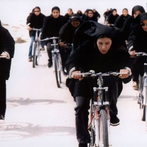The Day I Became a Woman (2000)