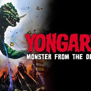 Yongary, Monster From the Deep photo 5