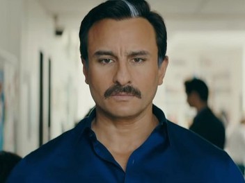 Watch baazaar 2018 movie online free discount