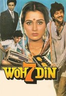 Woh 7 Din poster image
