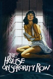 The House On Sorority Row Movie Reviews Rotten Tomatoes