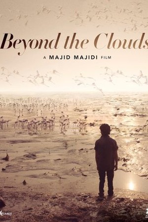 Beyond the Clouds poster