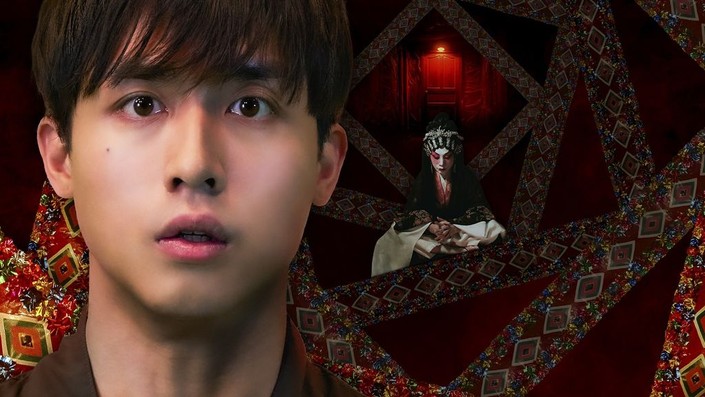 A symbolic scene from Back Home showing the mysterious seventh floor