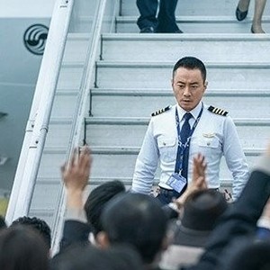 The Captain (2019 film) - Wikipedia