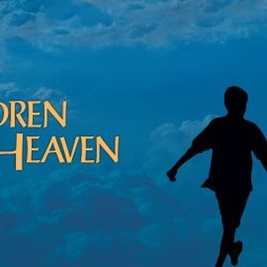 Children of Heaven photo 4
