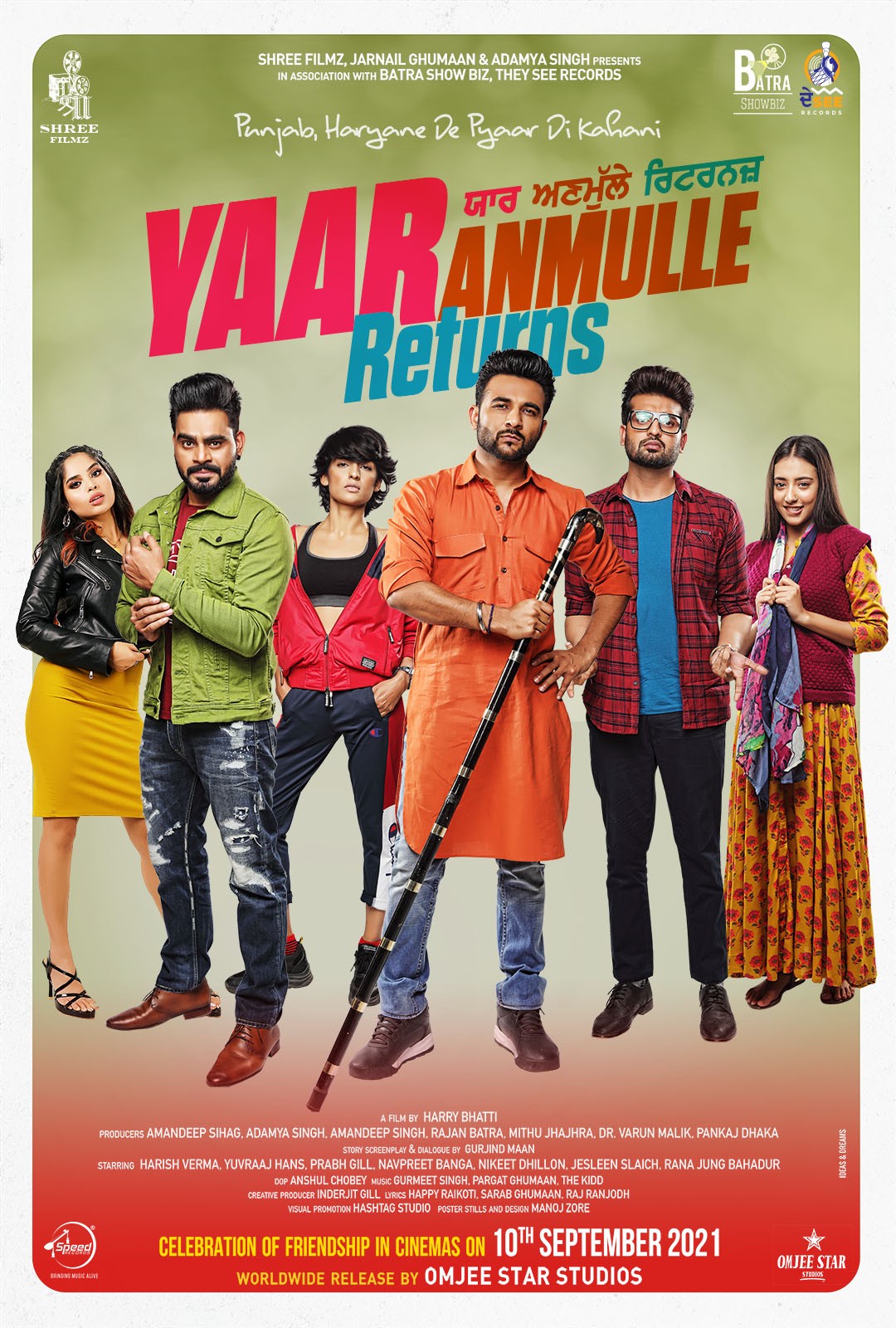 Yaar anmulle returns discount full movie download