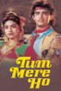 Poster for 