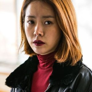Miss Baek (2018) photo 6