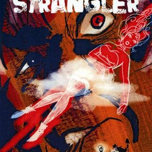 The Haunted Strangler photo 2