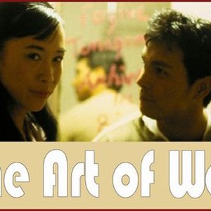 The Art of Woo photo 19