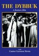 The Dybbuk poster image