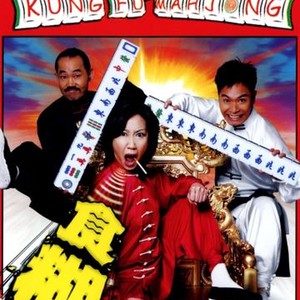 Kung Fu Mahjong photo 2