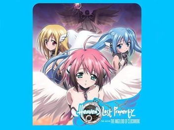 (未使用･未開封品)　Heaven&#39;s Lost Property: Angeloid of Clockwork [Blu-ray] [Import] 0pbj0lf Amazon.co.jp: Heaven's Lost Property: Angeloid of Clockwork