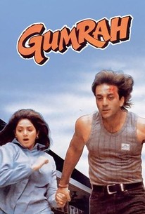 Gumrah full movie part 1 outlet
