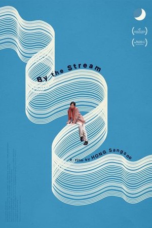 By the Stream poster