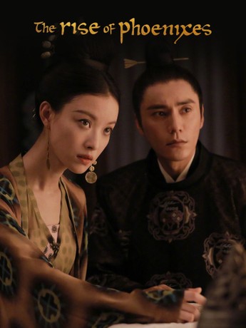 The Rise of Phoenixes Season 1 Episode 70 Rotten Tomatoes