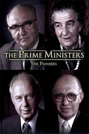 The Prime Ministers: The Pioneers poster