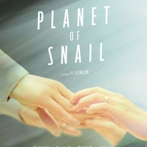 Planet of Snail photo 1
