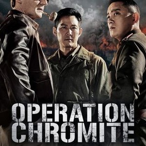 Operation Chromite (2016) photo 4