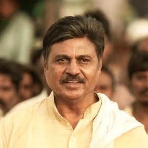 Yatra (2019)