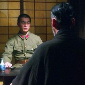 Onoda: 10,000 Nights in the Jungle photo 16