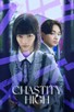 Poster for 