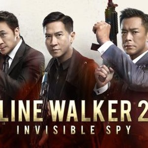 Line Walker 2: Invisible Spy photo 13