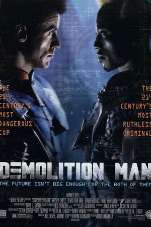Demolition Man poster