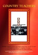 Country Teachers poster image