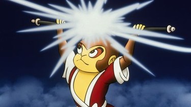Alakazam the Great | Rotten Tomatoes