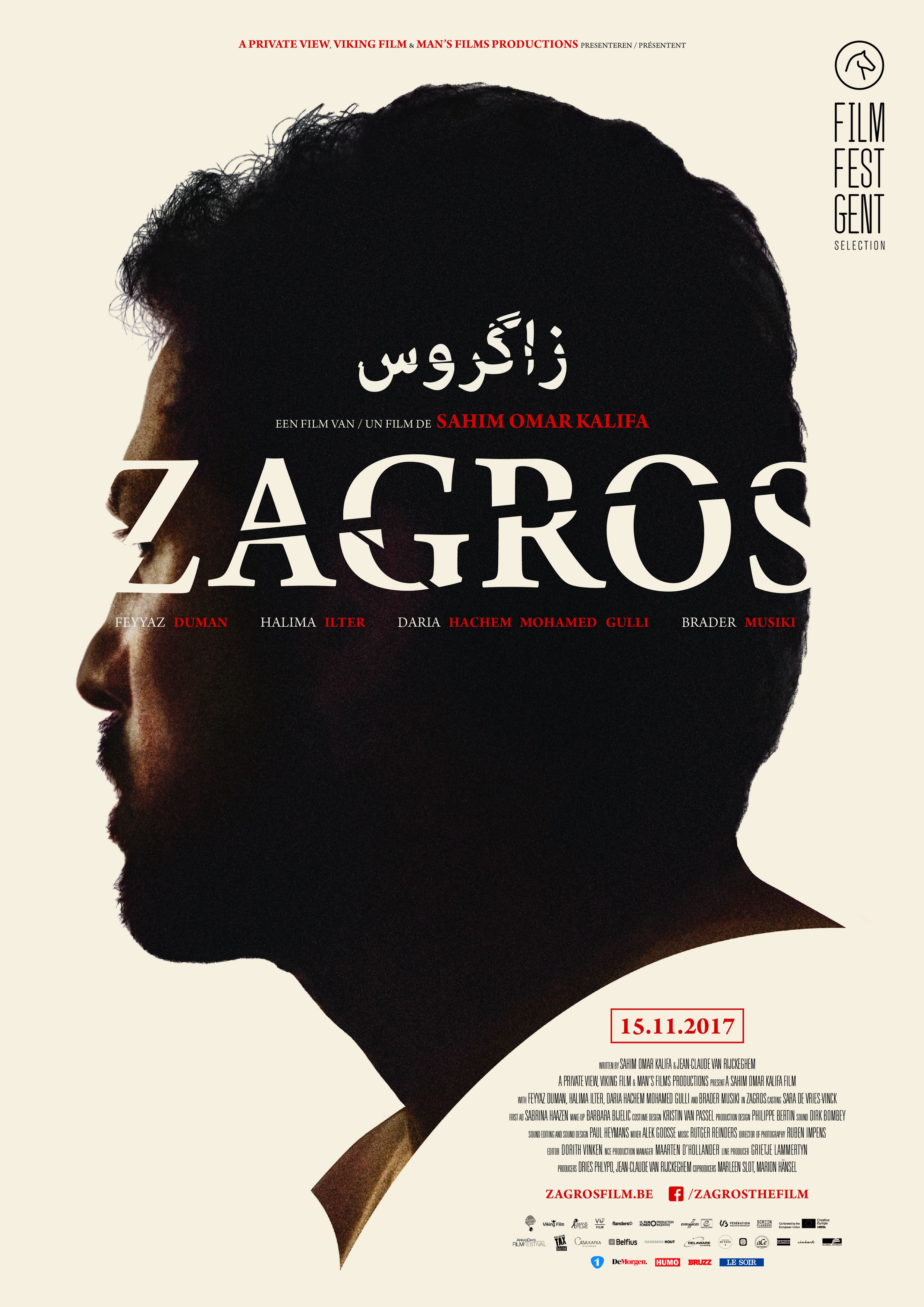 Zagros | Rotten Tomatoes
