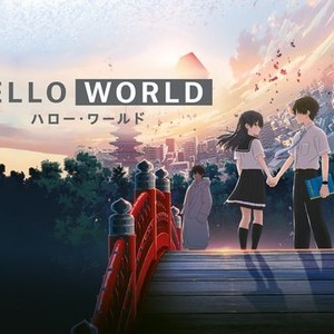 Hello World (film) - Wikipedia