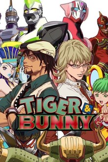 Tiger & Bunny (2011) | Rotten Tomatoes