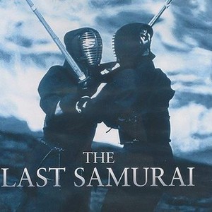 The last best sale samurai streaming