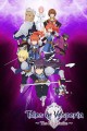 Tales of Vesperia: The First Strike