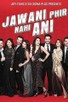 Poster for 