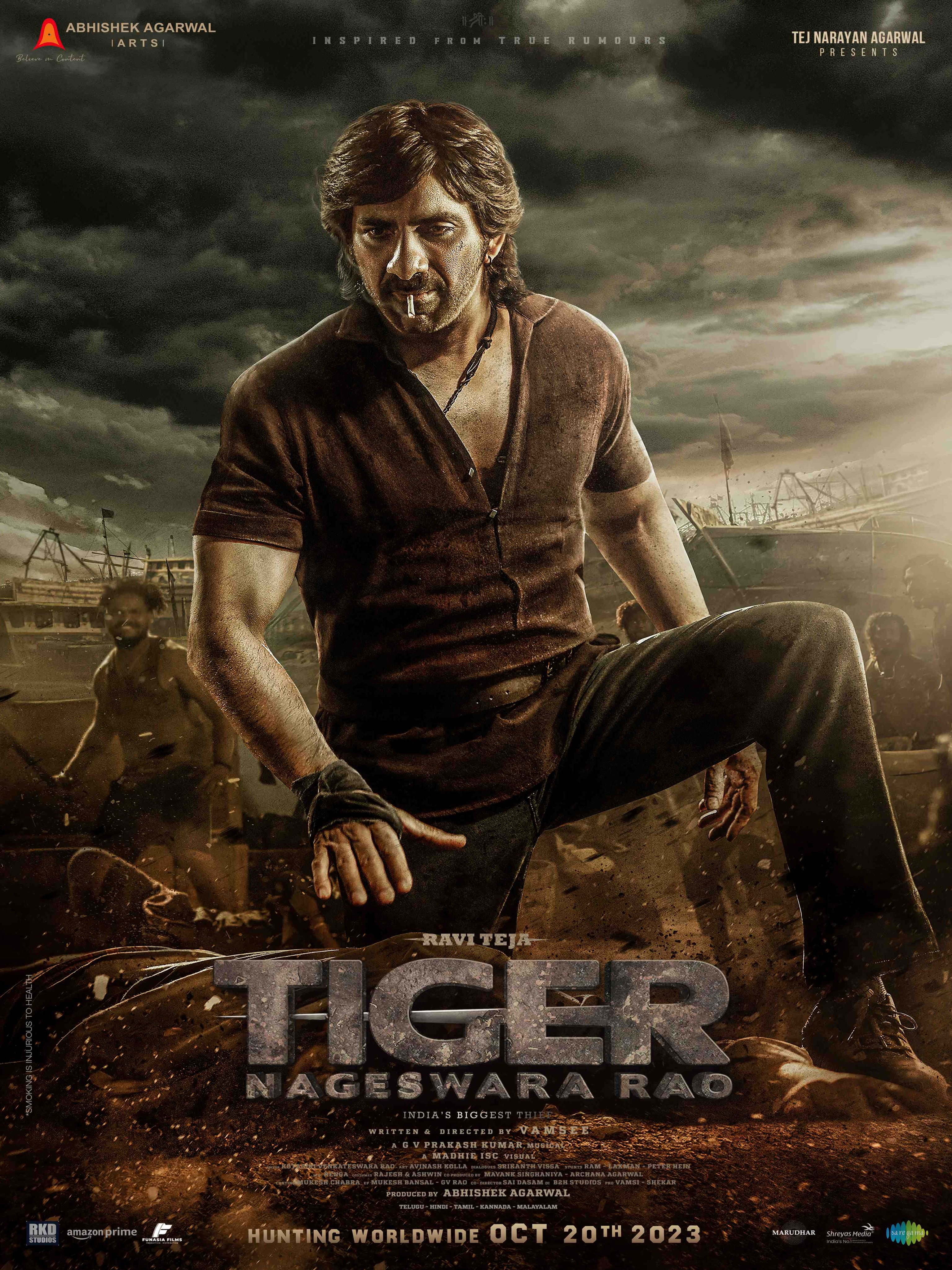 Bengal Tiger Movie: Showtimes, Review, Songs, Trailer, Posters, News &  Videos