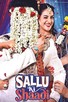 Poster for 