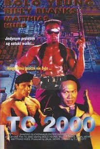 Poster for TC 2000